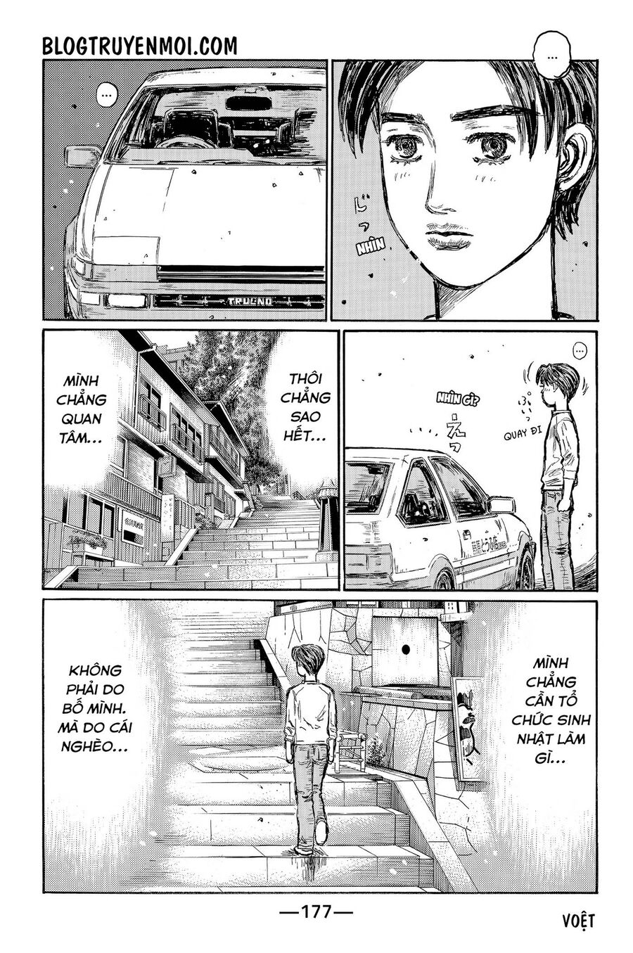 Initial D Chapter 719.3 - Trang 2