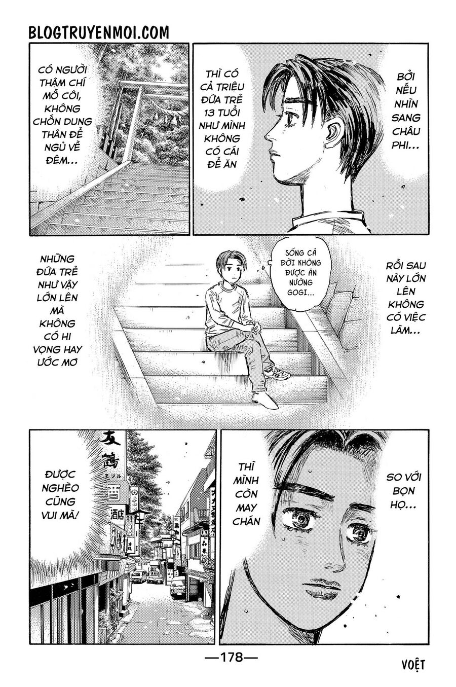 Initial D Chapter 719.3 - Trang 2