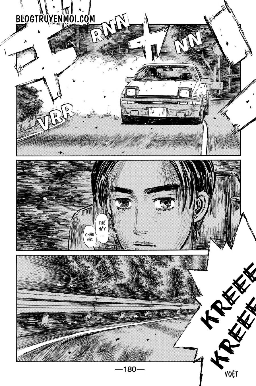 Initial D Chapter 719.3 - Trang 2