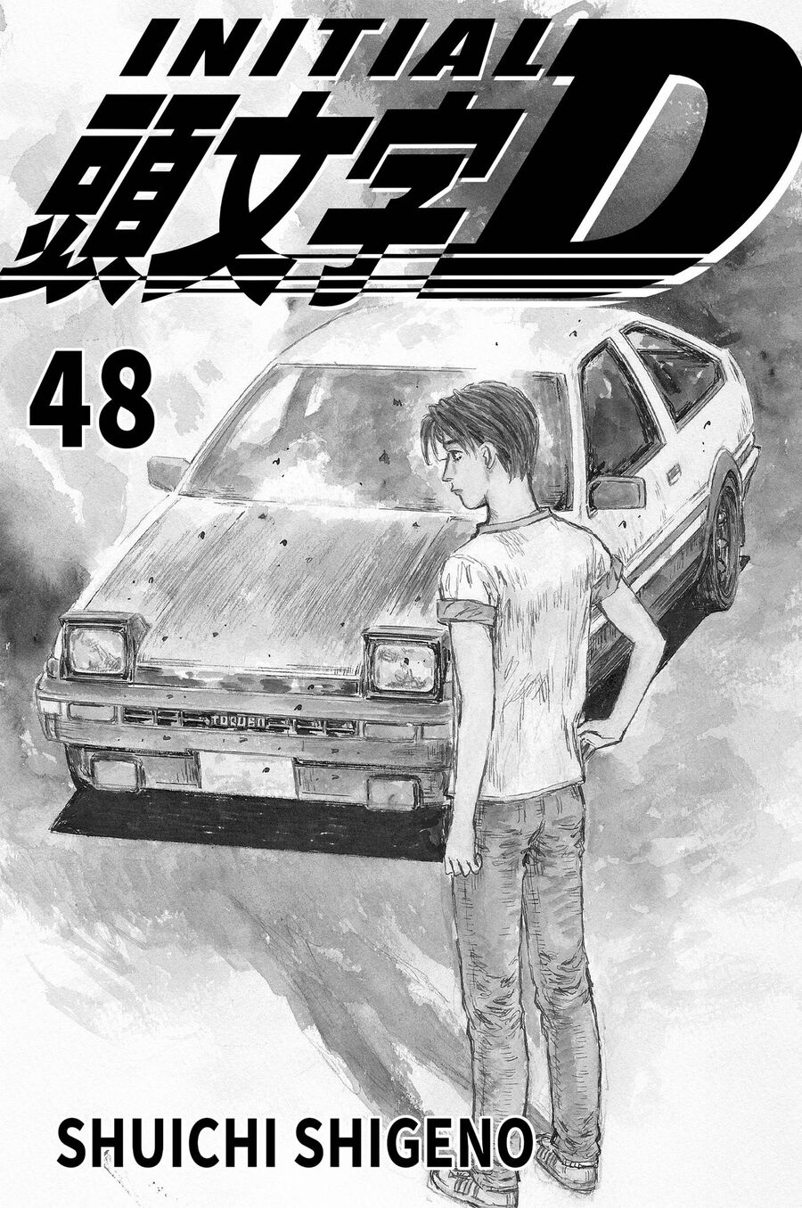 Initial D Chapter 719.3 - Trang 2