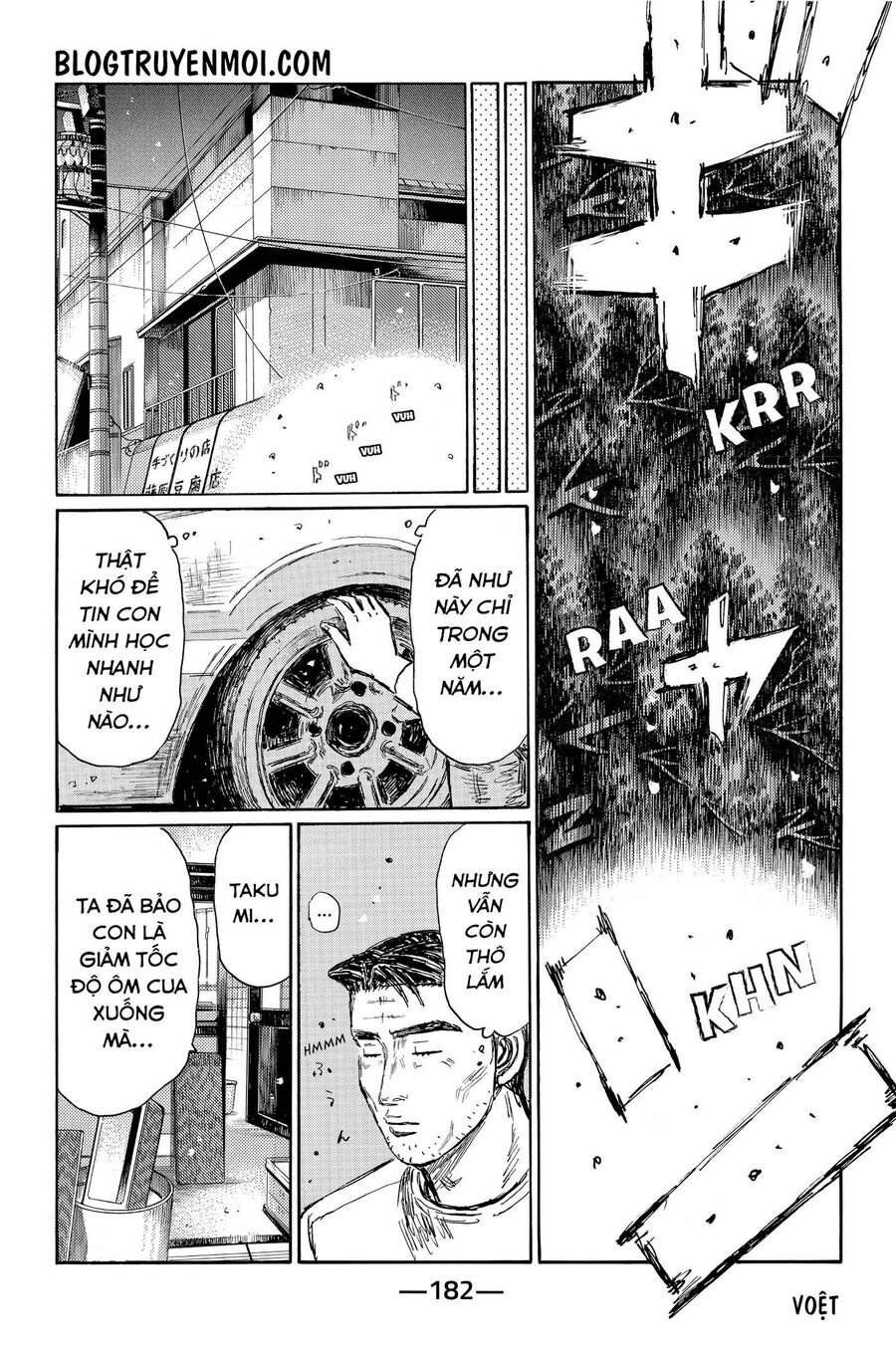 Initial D Chapter 719.3 - Trang 2
