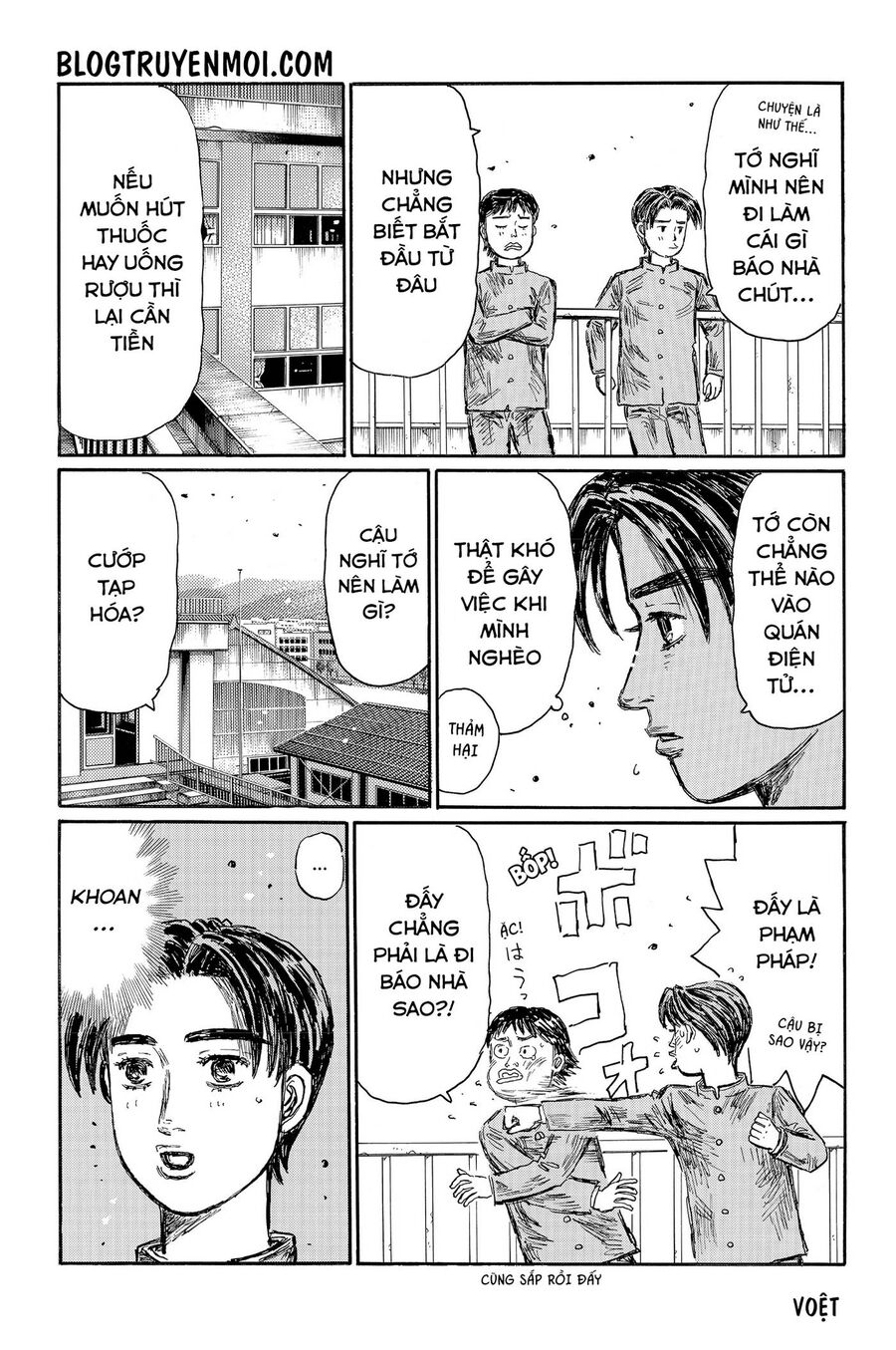 Initial D Chapter 719.3 - Trang 2
