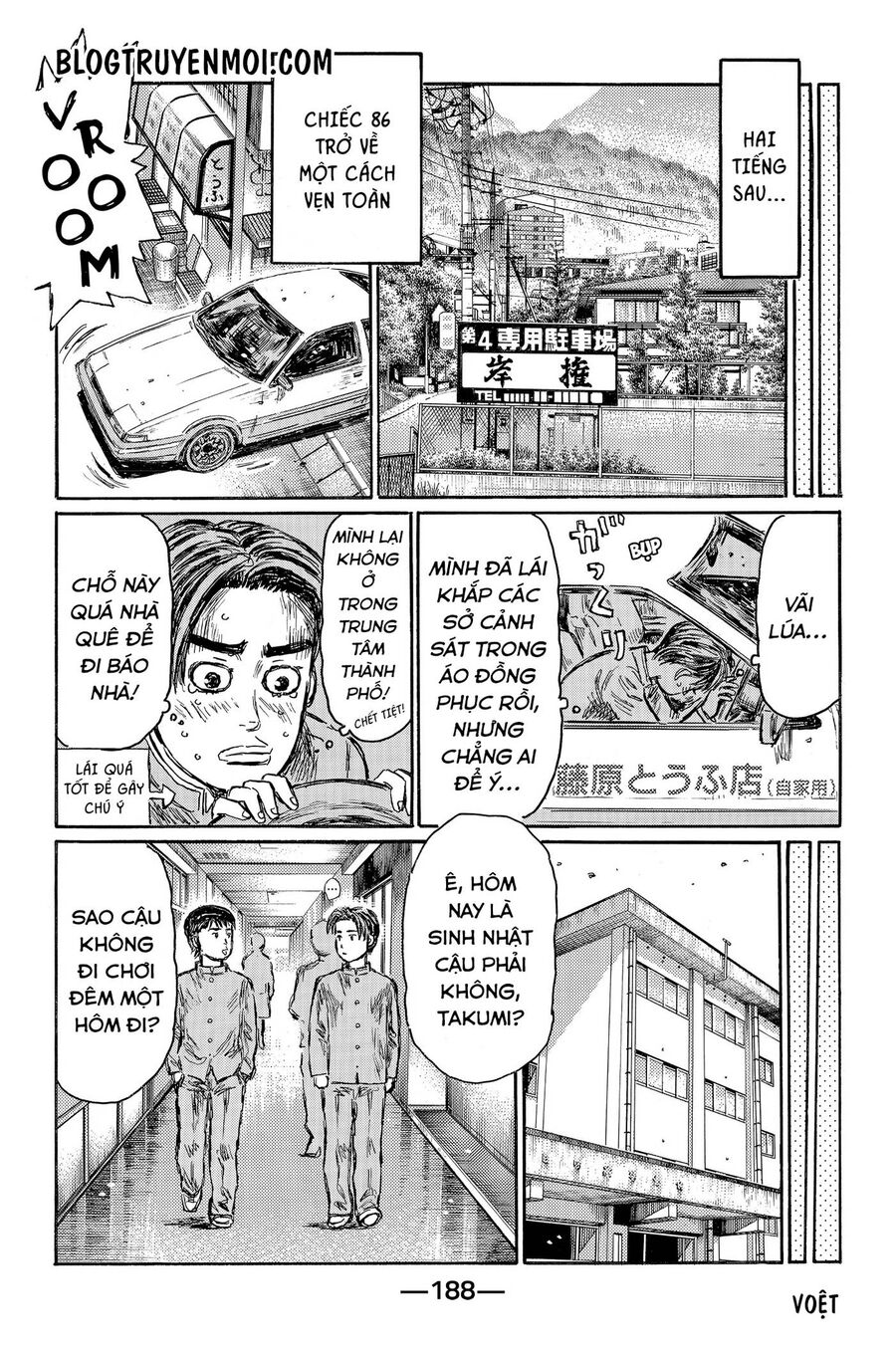 Initial D Chapter 719.3 - Trang 2