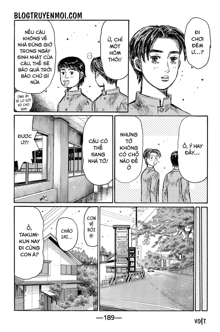 Initial D Chapter 719.3 - Trang 2