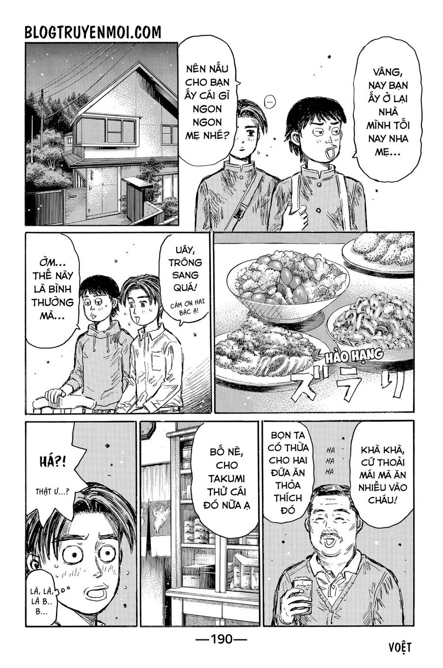 Initial D Chapter 719.3 - Trang 2