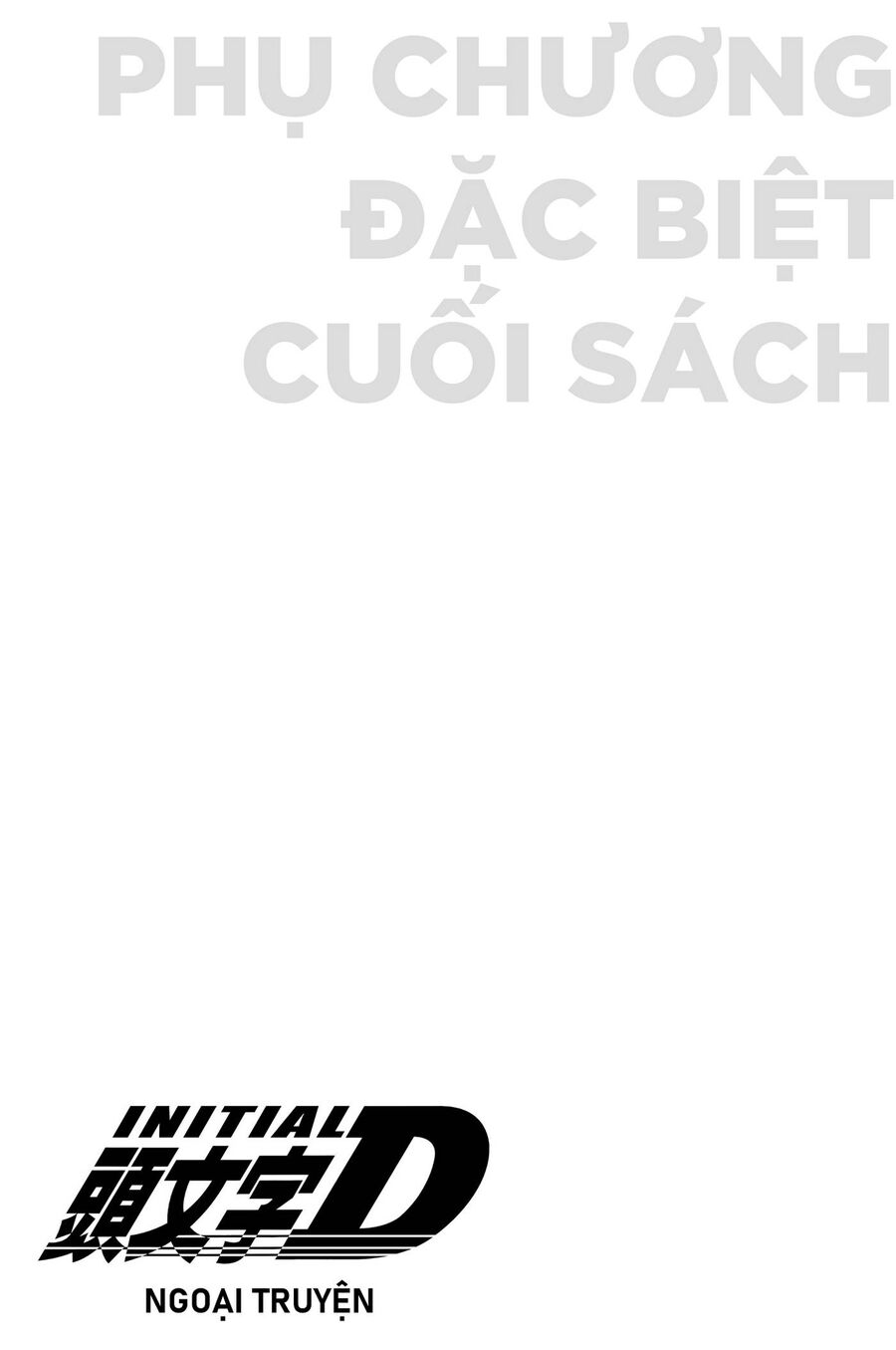 Initial D Chapter 719.3 - Trang 2