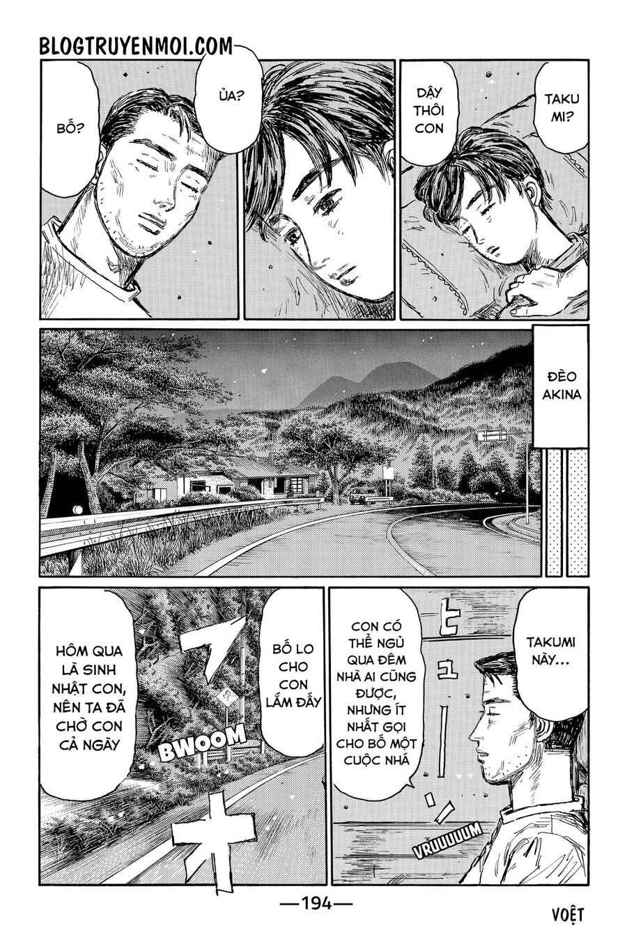 Initial D Chapter 719.3 - Trang 2