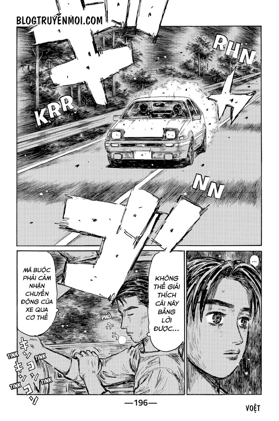 Initial D Chapter 719.3 - Trang 2