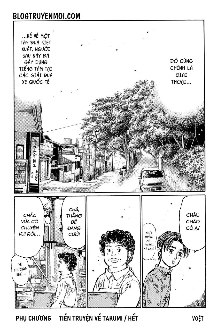Initial D Chapter 719.3 - Trang 2