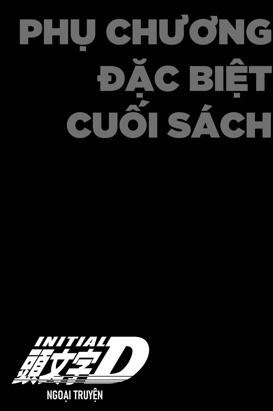 Initial D Chapter 719.1 - Trang 2