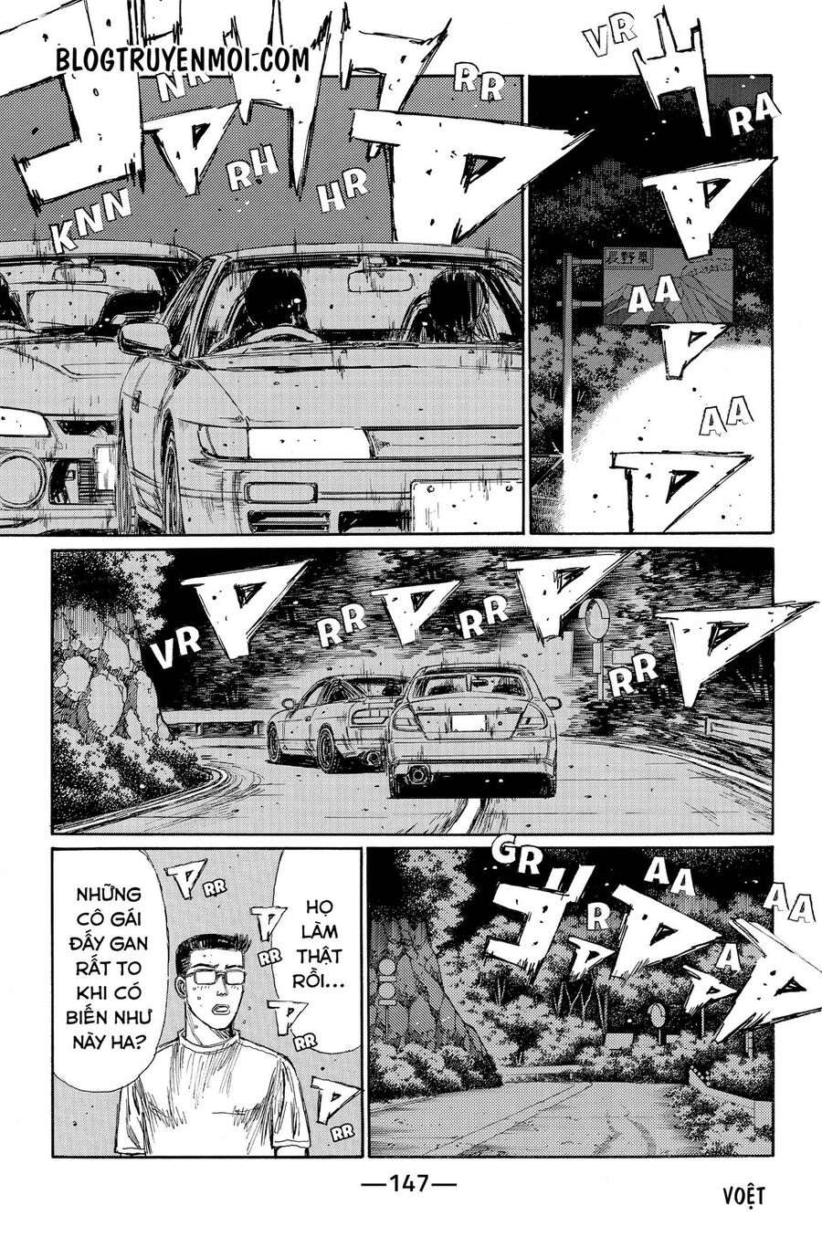 Initial D Chapter 719.2 - Trang 2