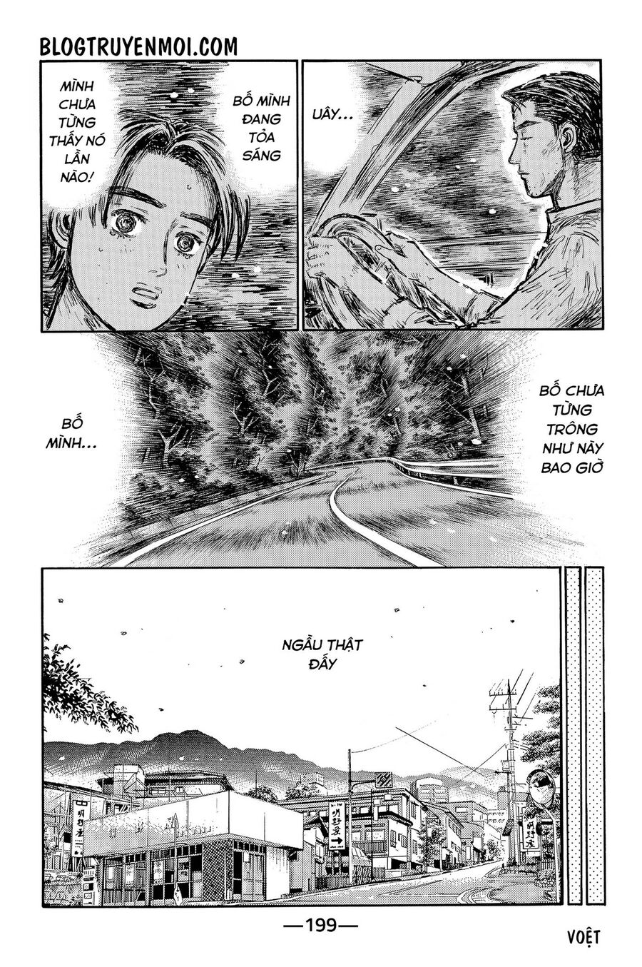 Initial D Chapter 719.3 - Trang 2