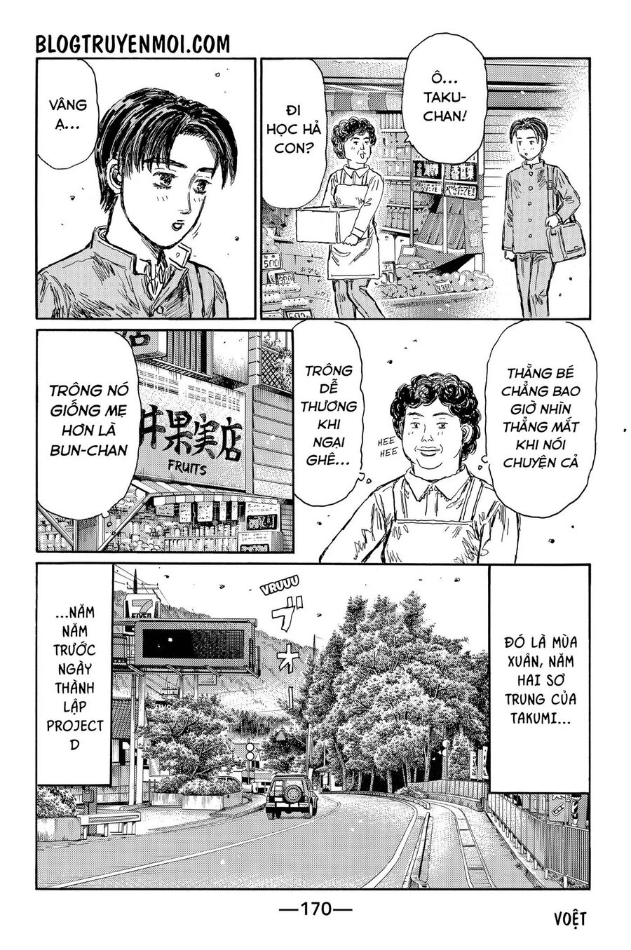 Initial D Chapter 719.3 - Trang 2