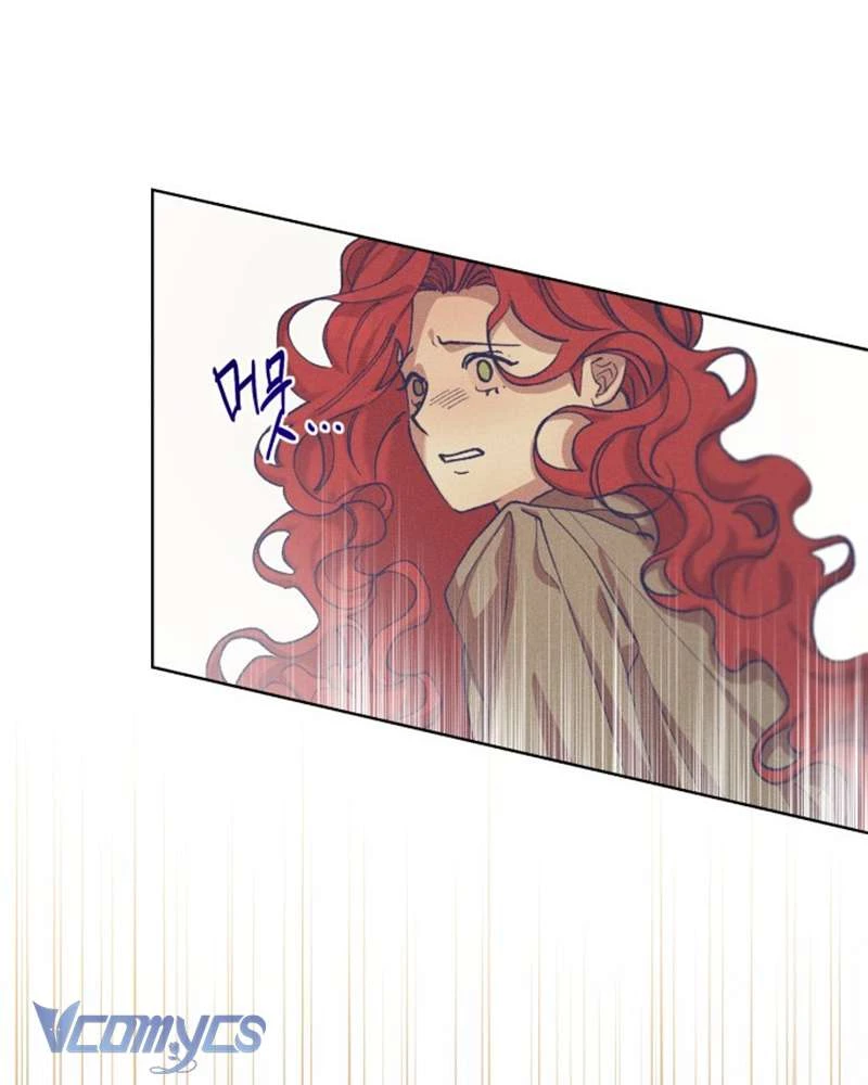 Aubrey Thanh Lịch Chapter 2 - Trang 2