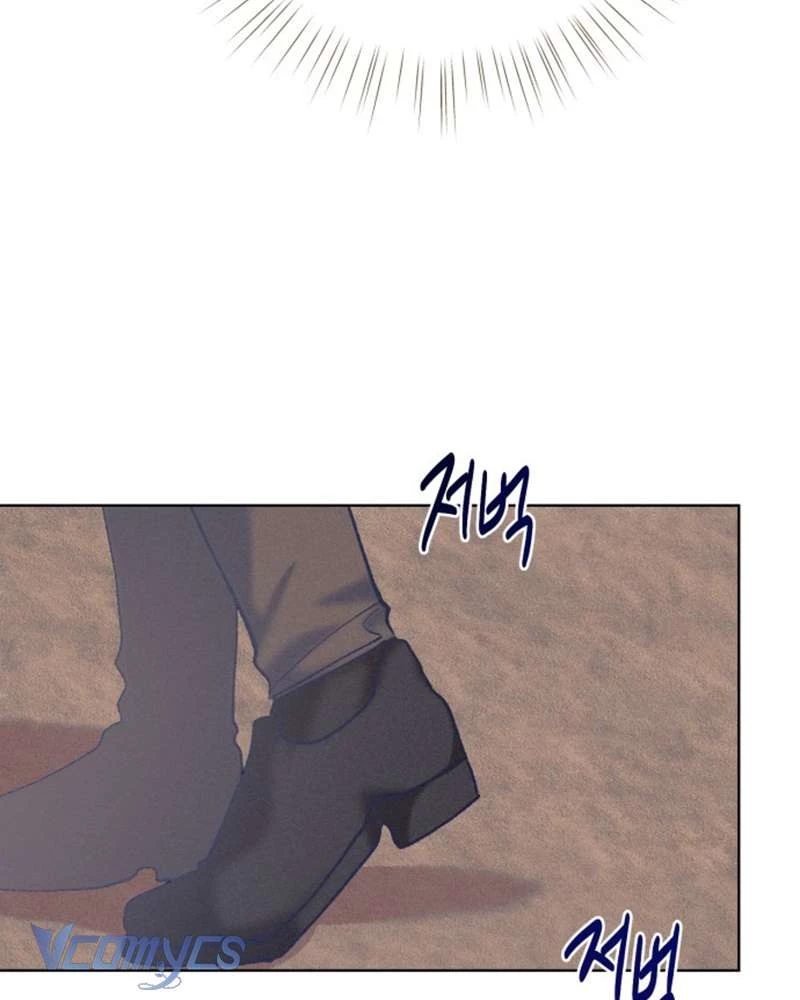 Aubrey Thanh Lịch Chapter 2 - Trang 2
