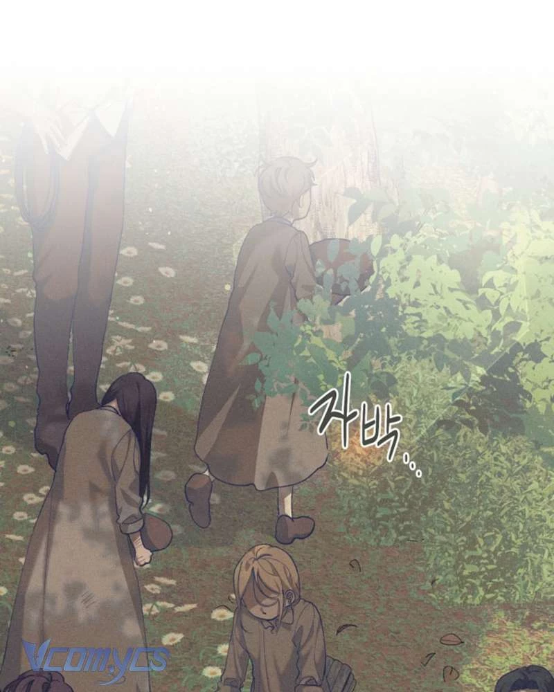 Aubrey Thanh Lịch Chapter 2 - Trang 2