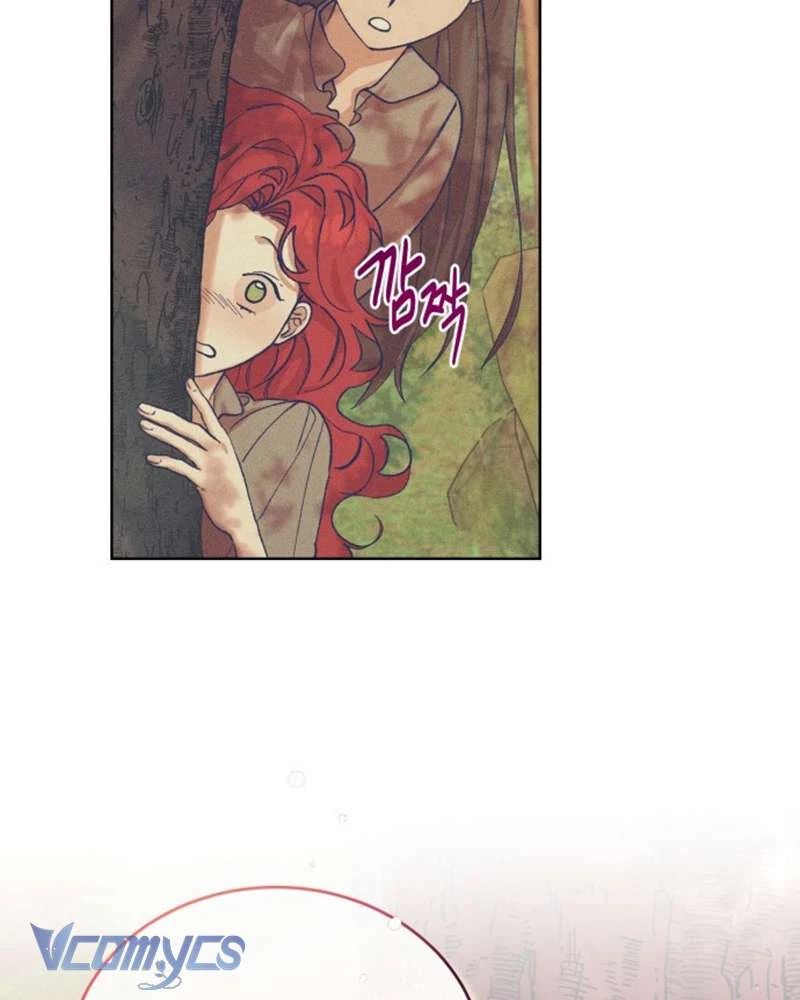 Aubrey Thanh Lịch Chapter 2 - Trang 2