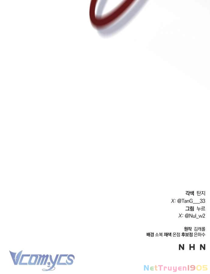 Aubrey Thanh Lịch Chapter 12 - Trang 2