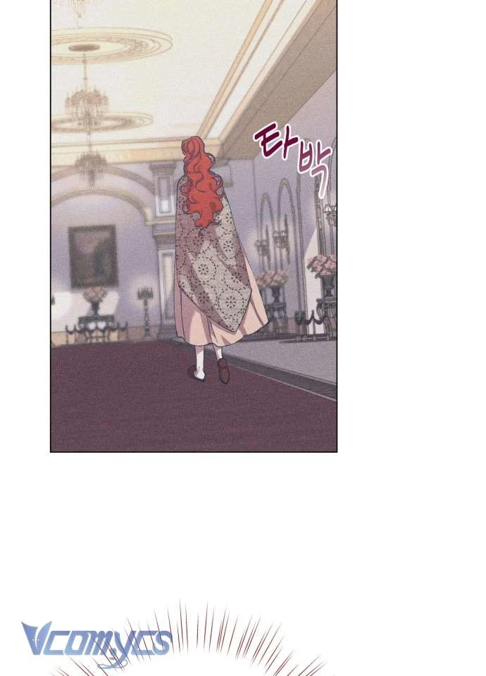 Aubrey Thanh Lịch Chapter 12 - Trang 2