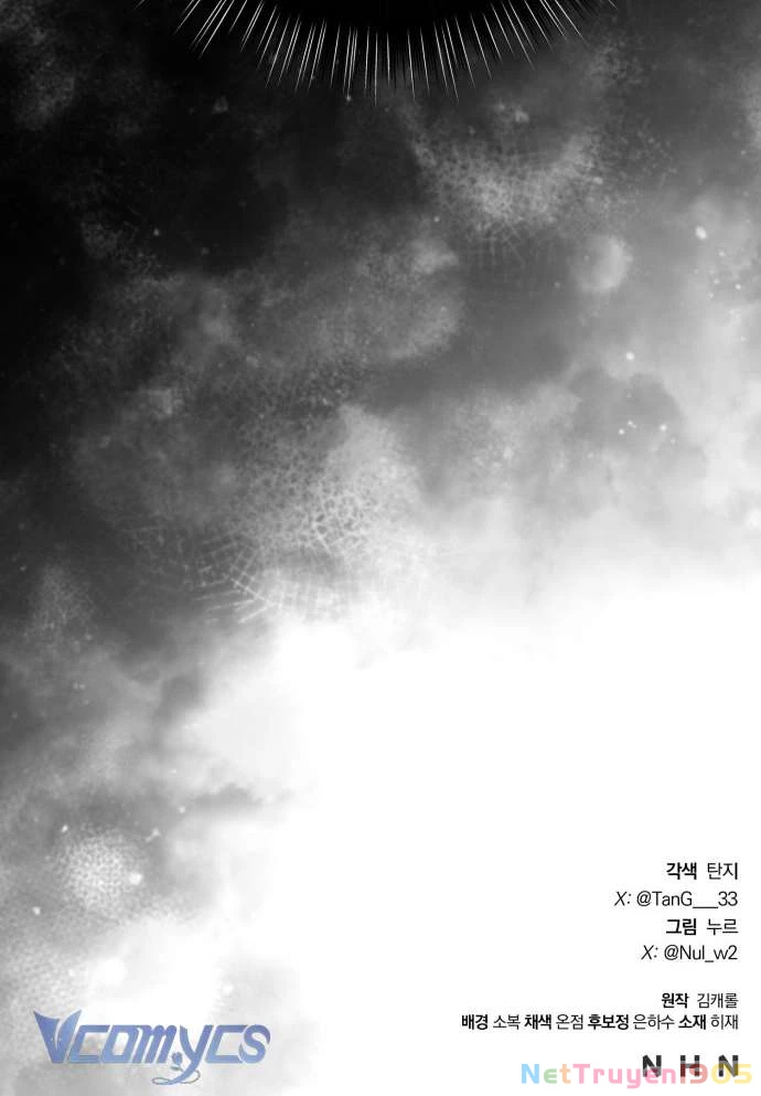 Aubrey Thanh Lịch Chapter 13 - Trang 2