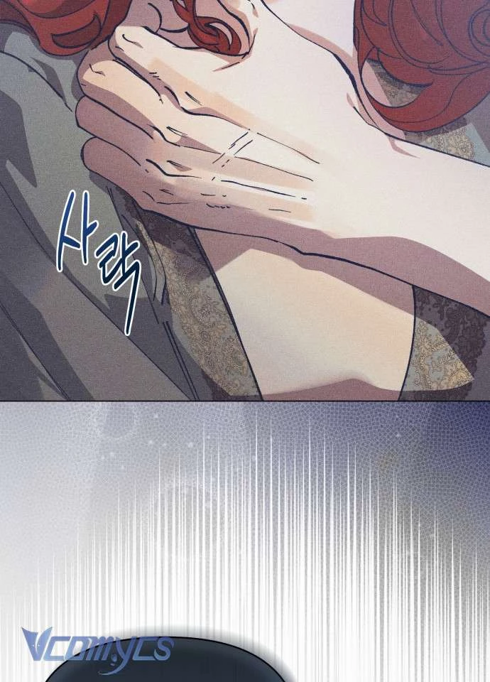 Aubrey Thanh Lịch Chapter 13 - Trang 2