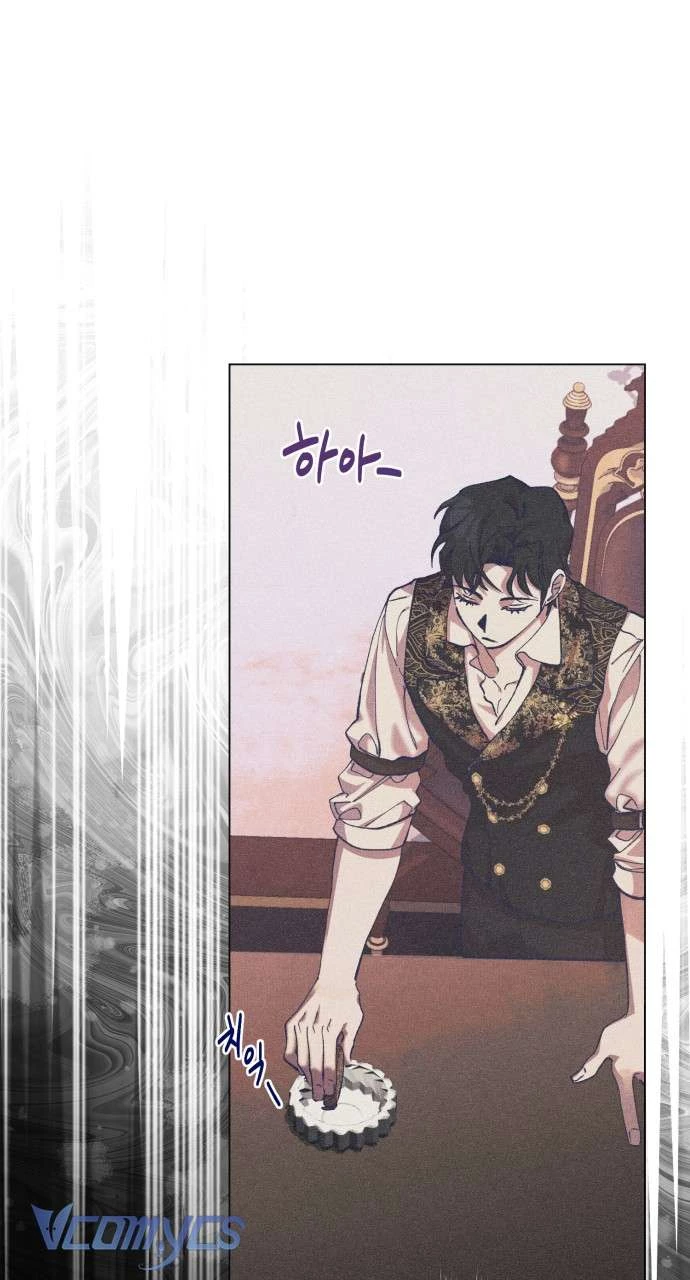 Aubrey Thanh Lịch Chapter 13 - Trang 2