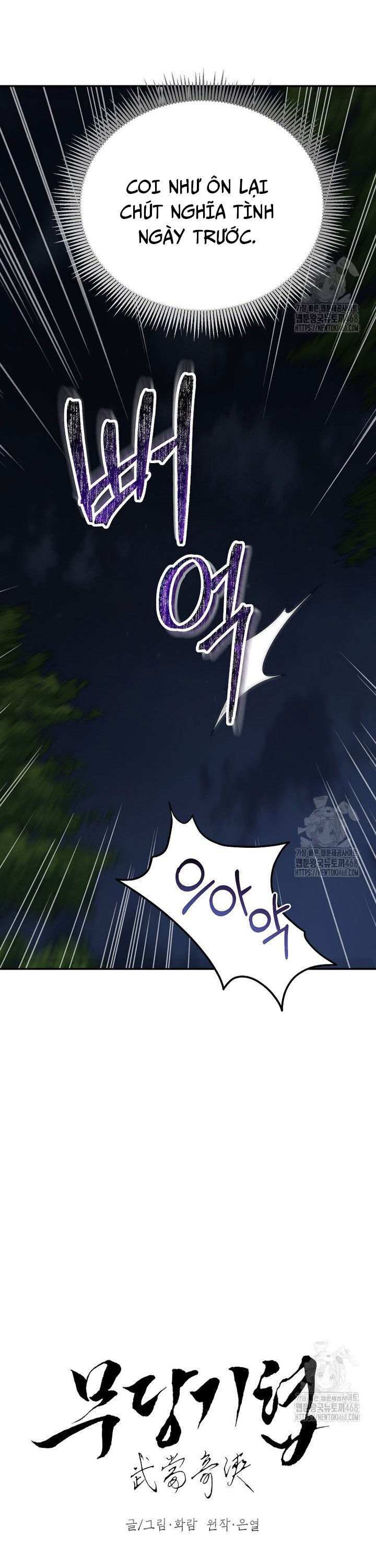 Võ Đang Kỳ Hiệp Chapter 148 - Trang 2