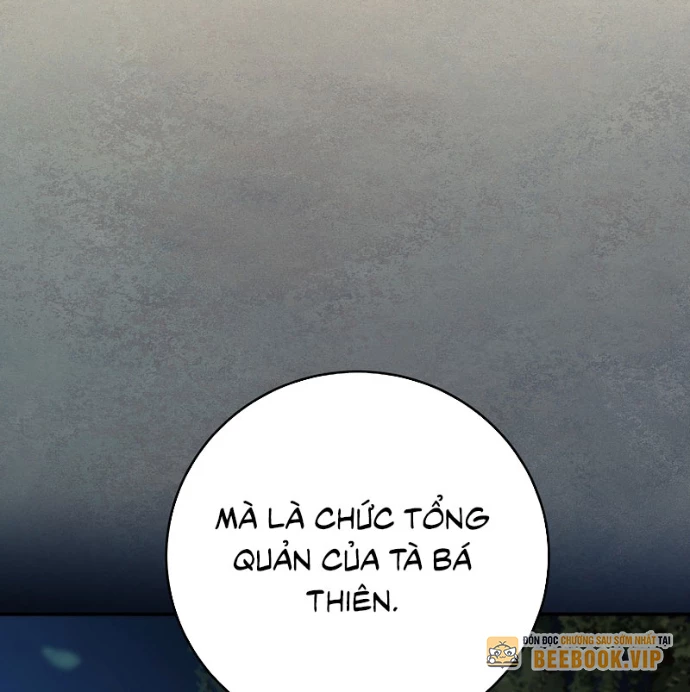 Võ Đang Kỳ Hiệp Chapter 151 - Trang 2
