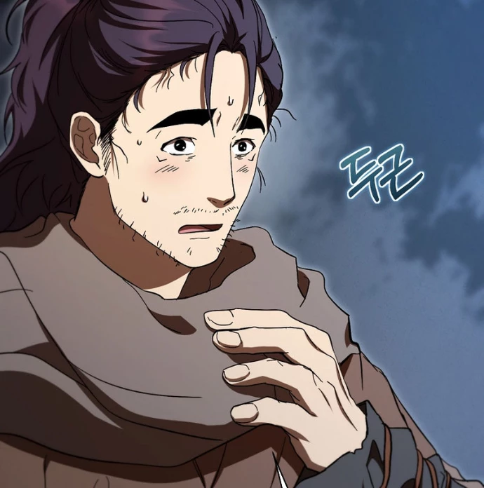 Võ Đang Kỳ Hiệp Chapter 151 - Trang 2