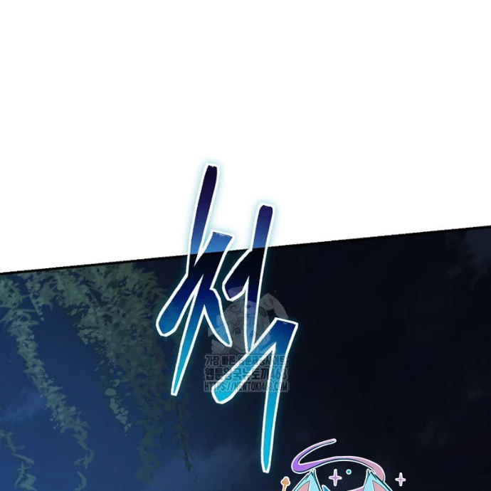 Võ Đang Kỳ Hiệp Chapter 151 - Trang 2