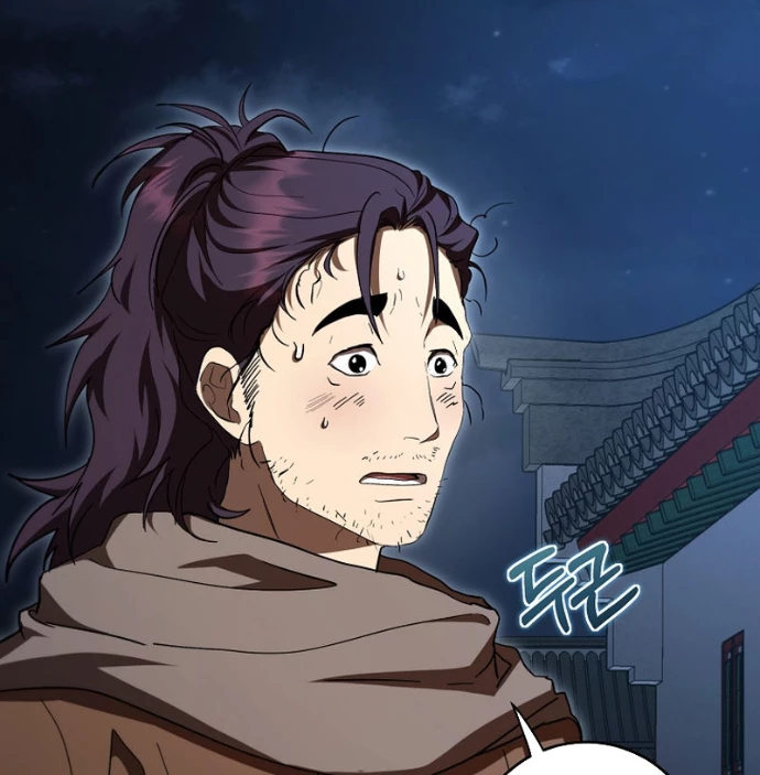 Võ Đang Kỳ Hiệp Chapter 151 - Trang 2