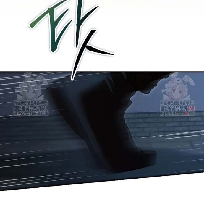 Võ Đang Kỳ Hiệp Chapter 151 - Trang 2