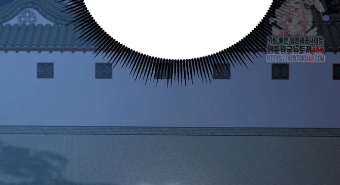 Võ Đang Kỳ Hiệp Chapter 151 - Trang 2