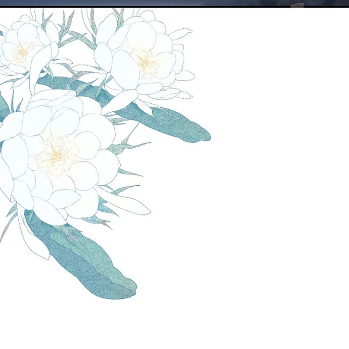 Võ Đang Kỳ Hiệp Chapter 151 - Trang 2