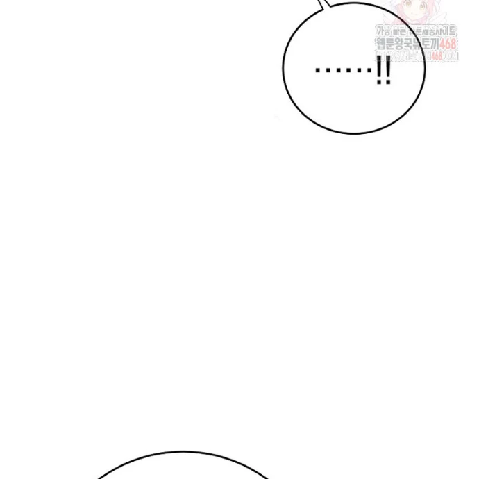 Võ Đang Kỳ Hiệp Chapter 151 - Trang 2