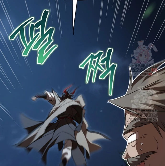 Võ Đang Kỳ Hiệp Chapter 151 - Trang 2