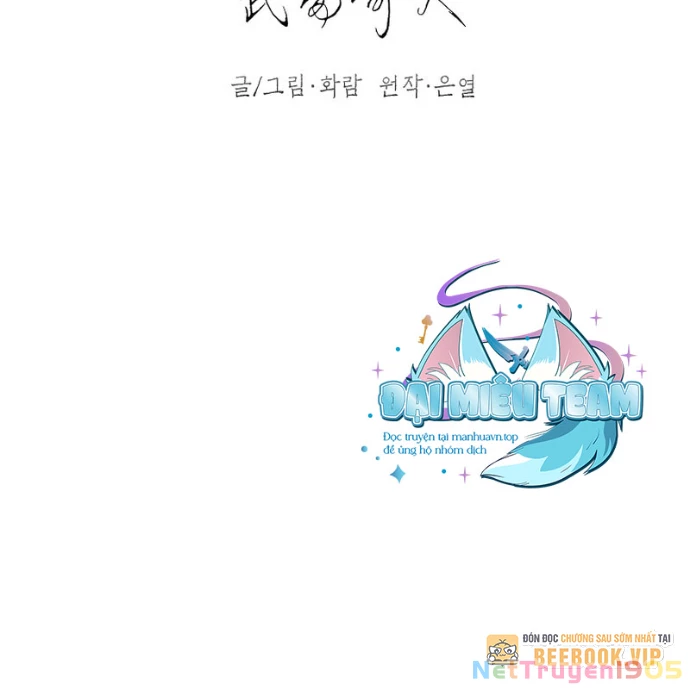 Võ Đang Kỳ Hiệp Chapter 151 - Trang 2