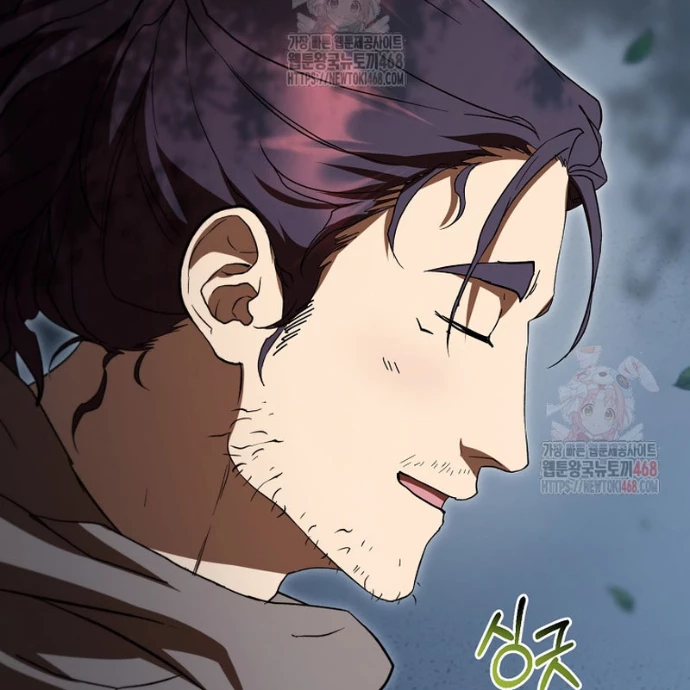 Võ Đang Kỳ Hiệp Chapter 151 - Trang 2