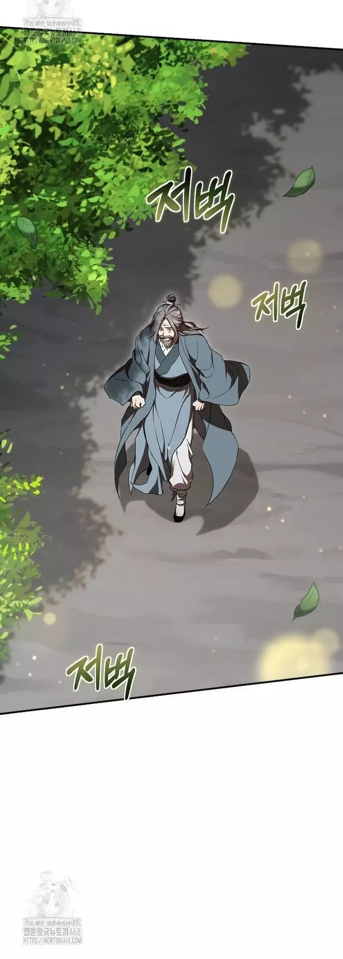 Võ Đang Kỳ Hiệp Chapter 156 - Trang 2