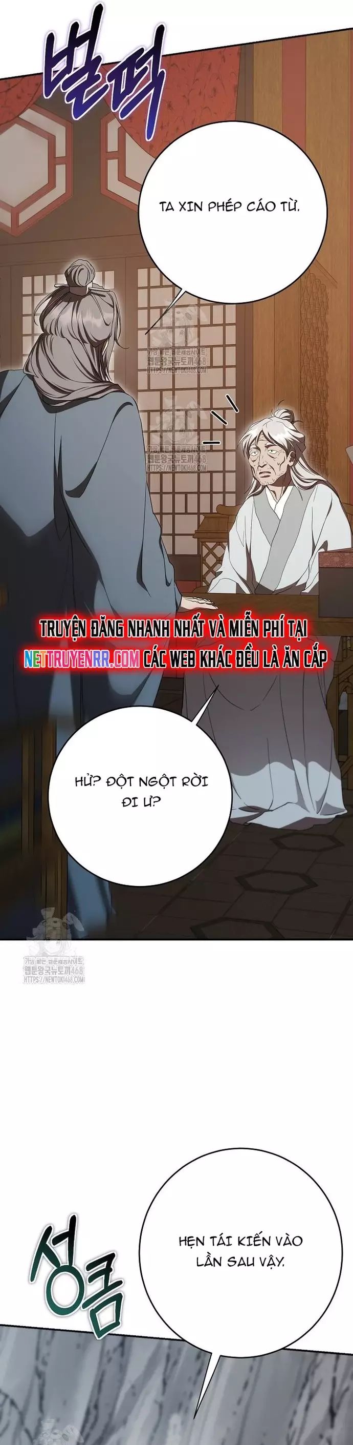 Võ Đang Kỳ Hiệp Chapter 156 - Trang 2