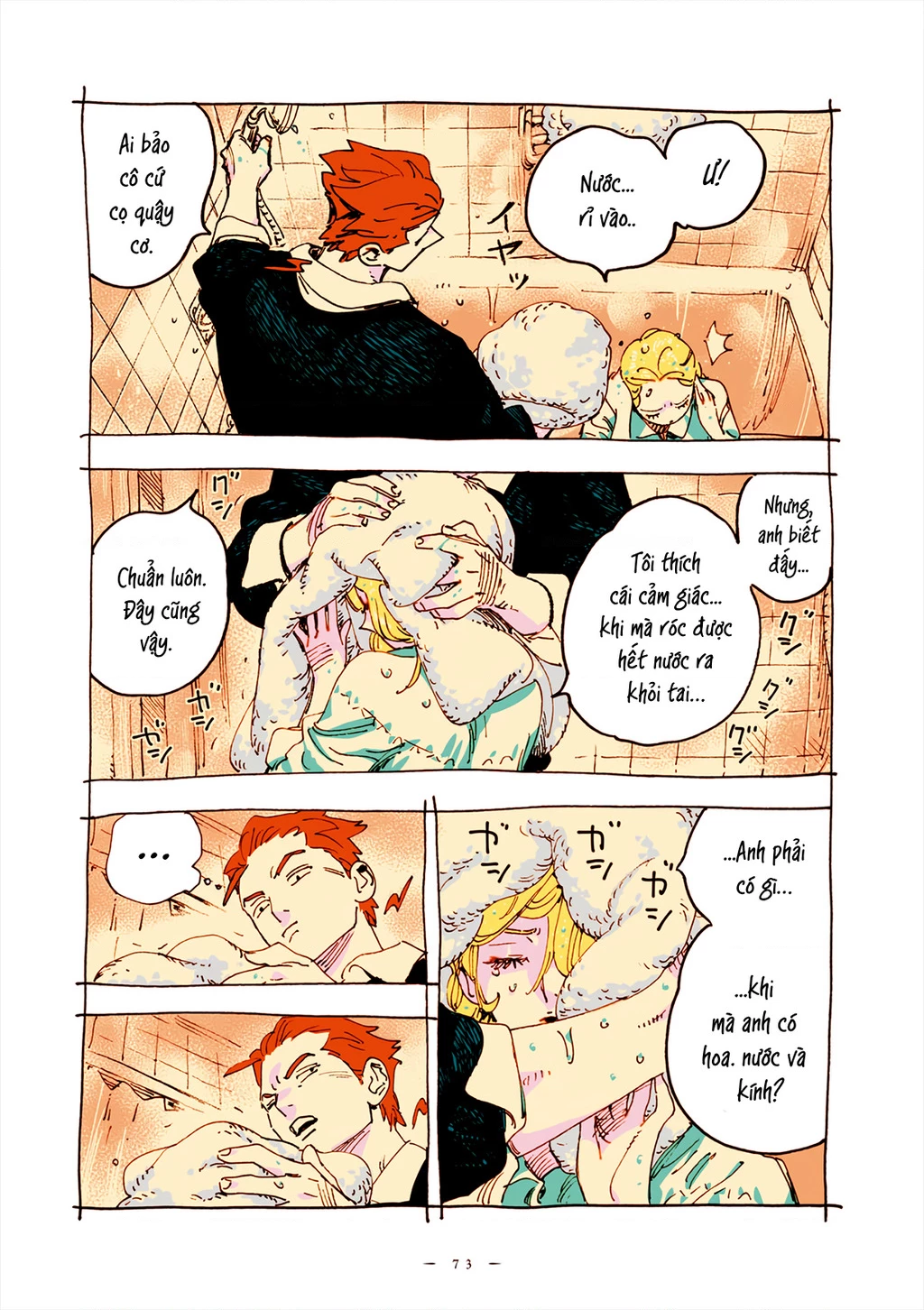 Veil Chapter 52 - Trang 2