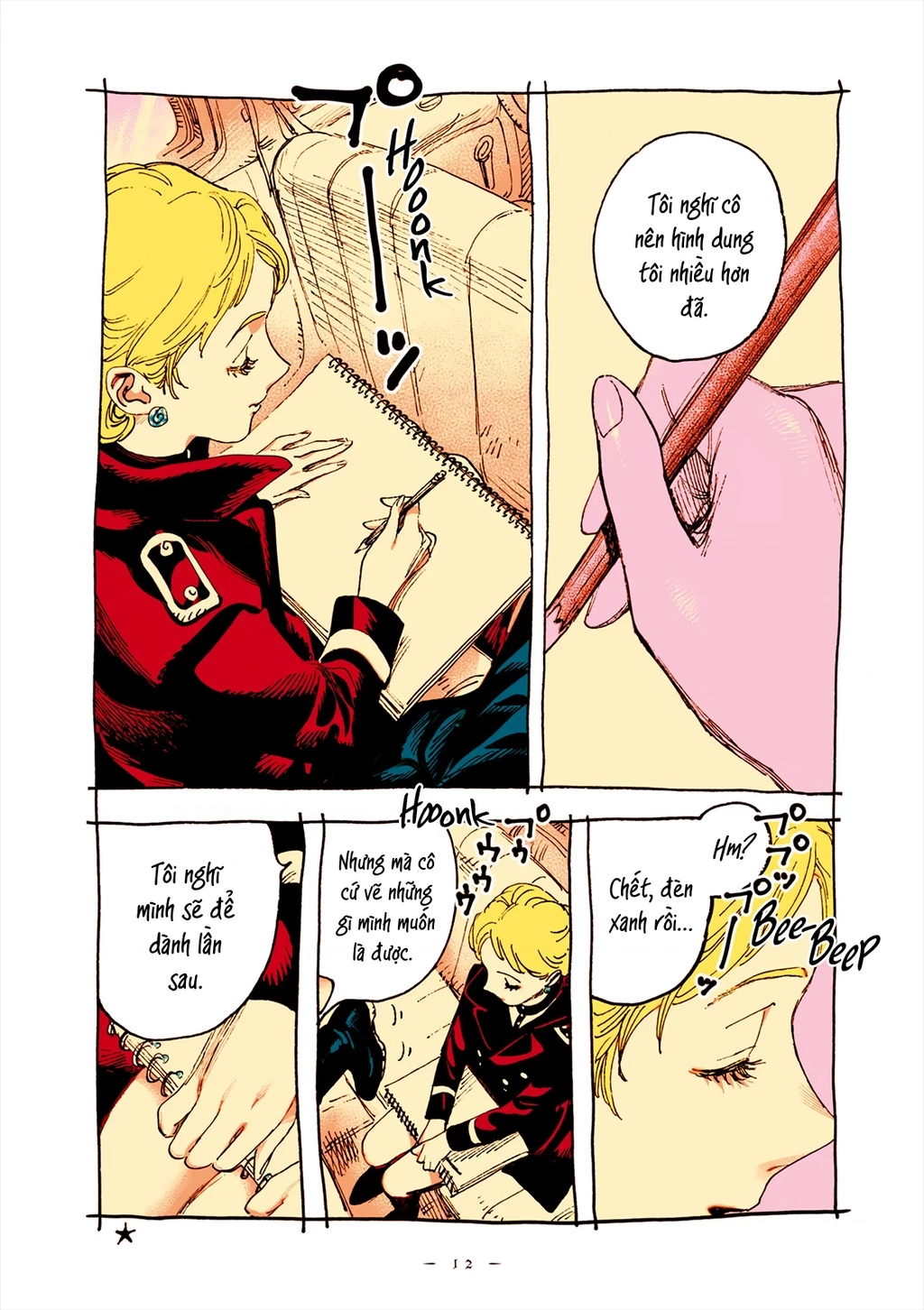 Veil Chapter 57 - Trang 2