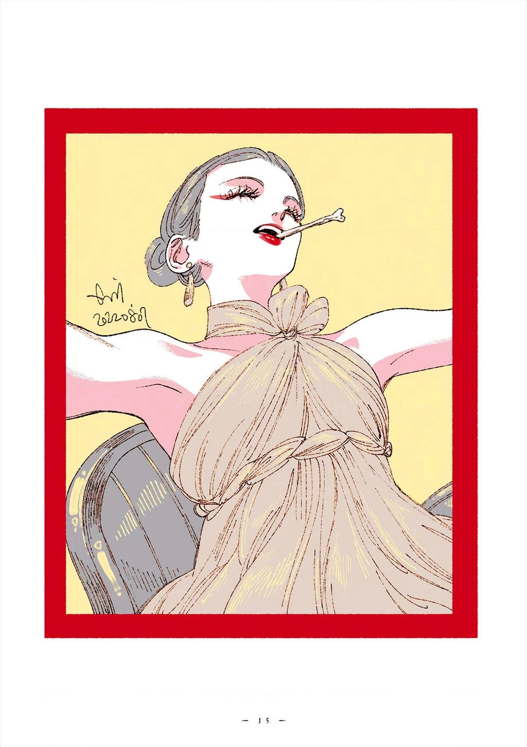 Veil Chapter 57 - Trang 2