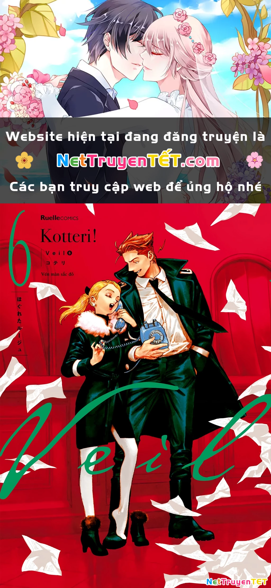 Veil Chapter 57 - Trang 2