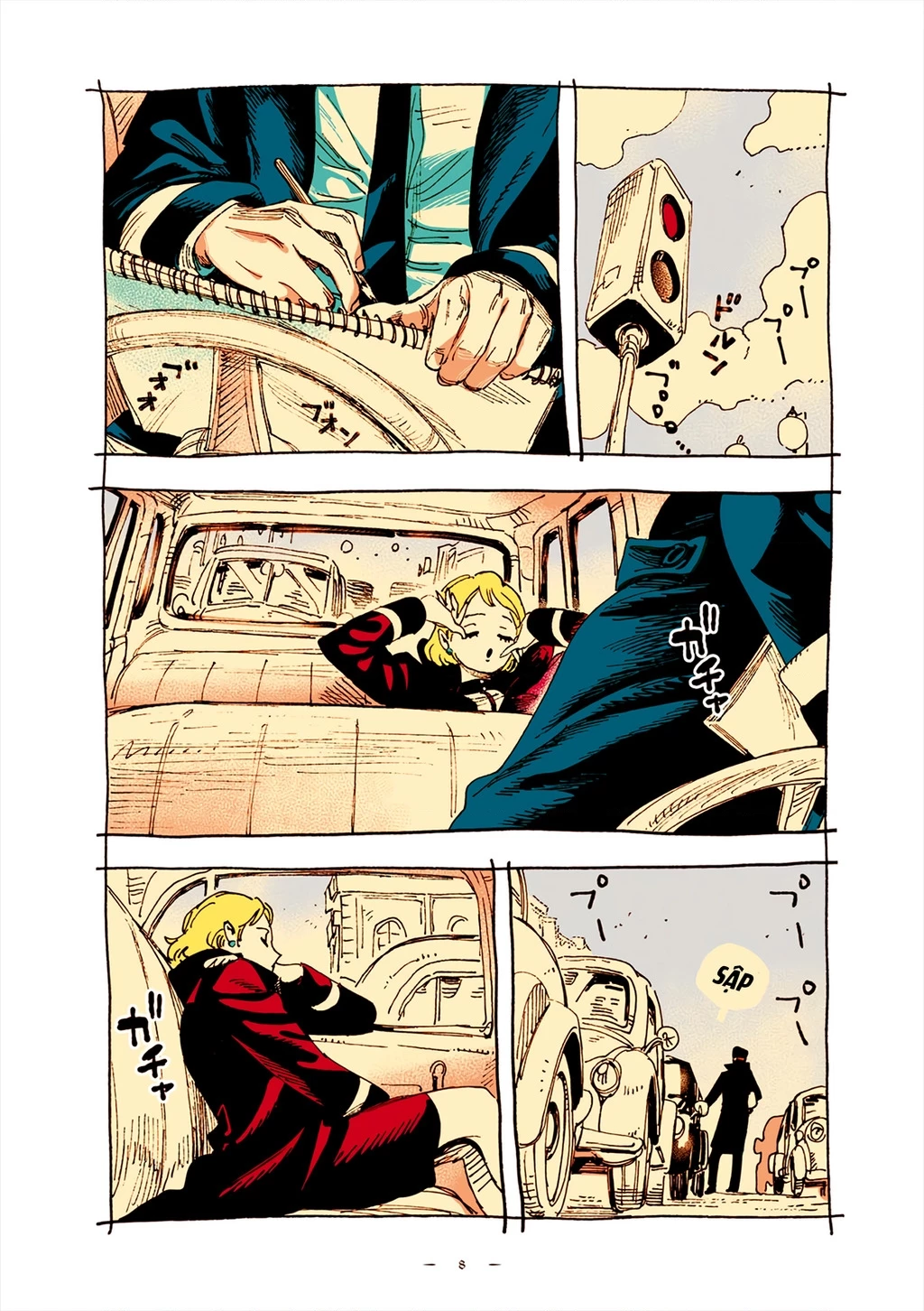 Veil Chapter 57 - Trang 2