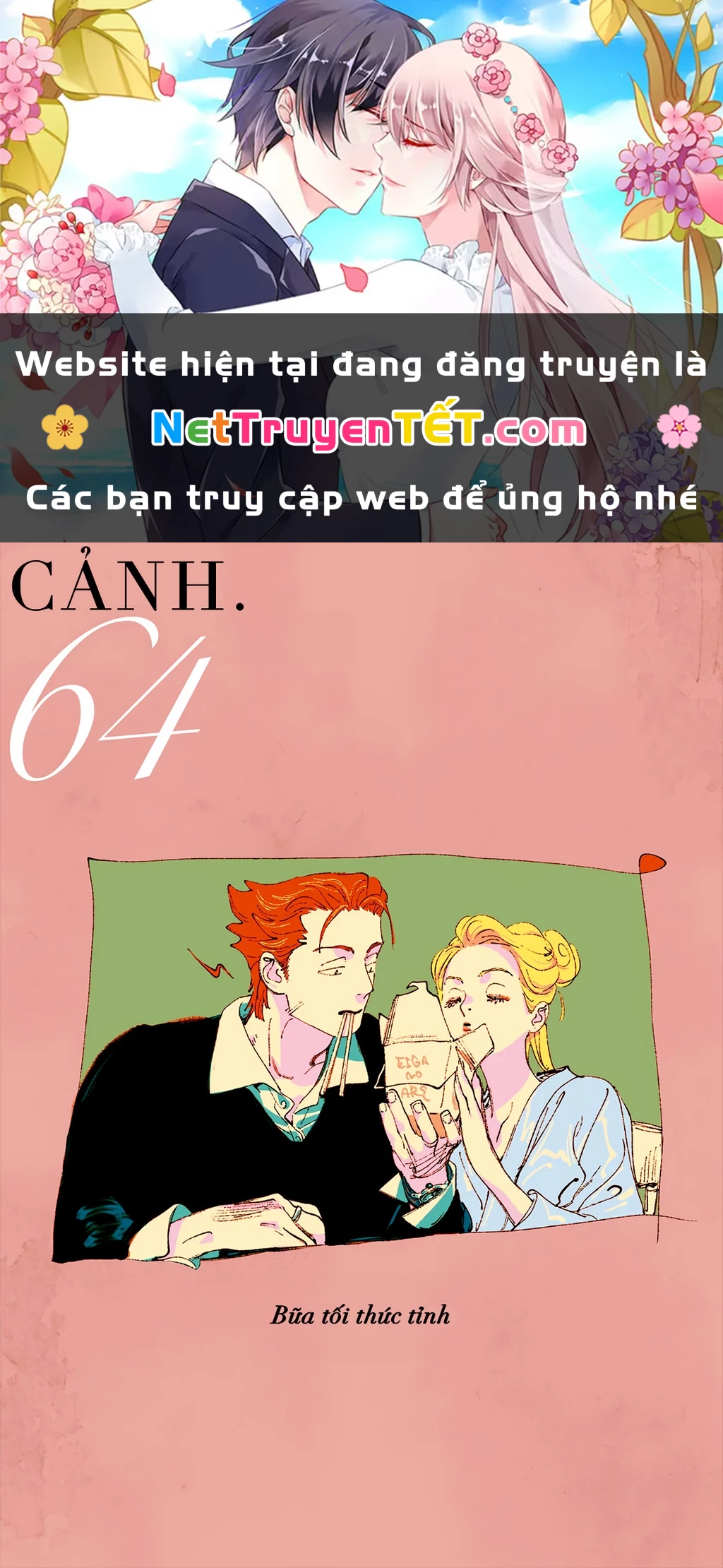 Veil Chapter 64 - Trang 2