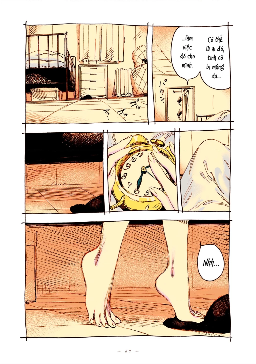 Veil Chapter 64 - Trang 2