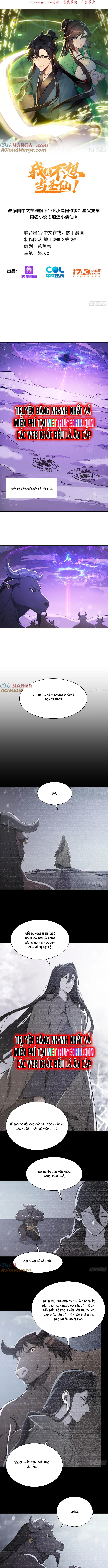 Ta Thật Sự Không Muốn Làm Thánh Tiên Chapter 94 - Trang 2