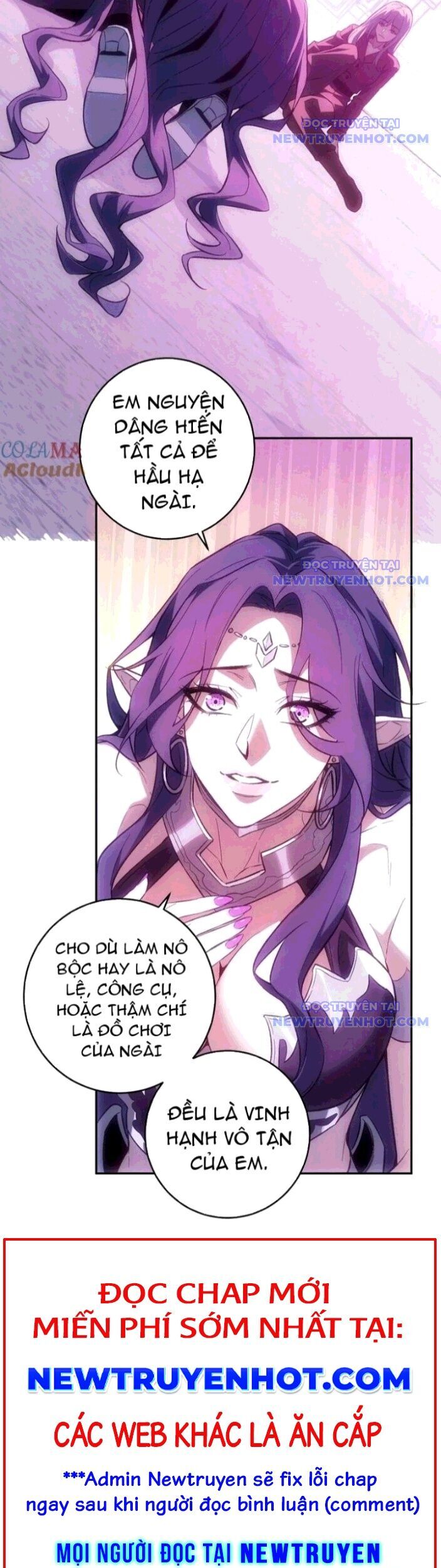 Toàn Dân Tận Thế: Ta, Virus Quân Vương Chapter 55 - Trang 2