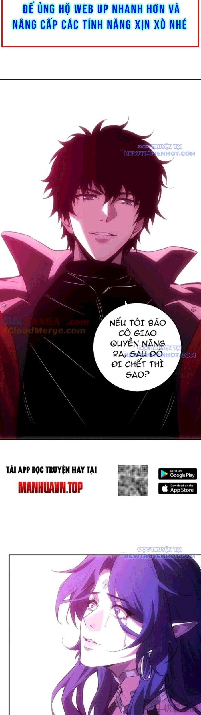 Toàn Dân Tận Thế: Ta, Virus Quân Vương Chapter 55 - Trang 2